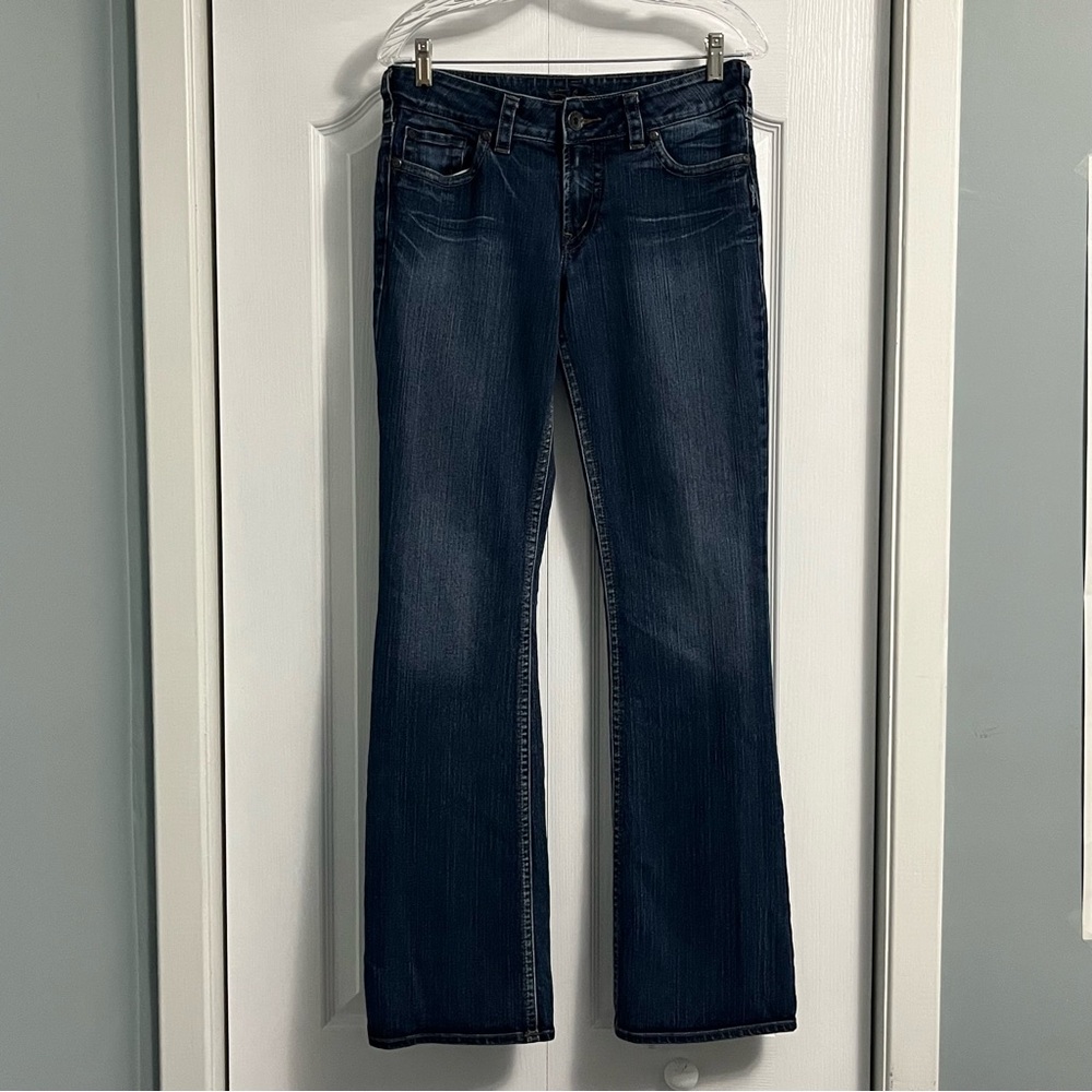 SILVER SUKI Bootcut blue denim jeans women’s size 29 boot cut